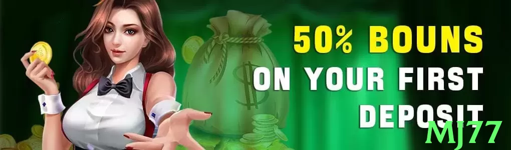 mj77 game app for Pakistan players - 3